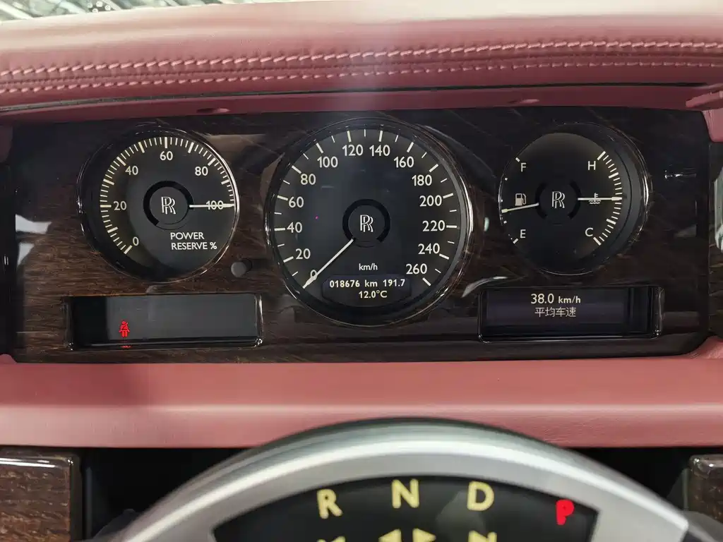 Phantom 6.7 L Extended EWB