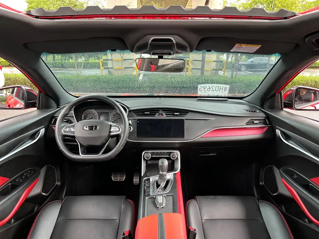 Binrui 1.4 T CVT Asian Games