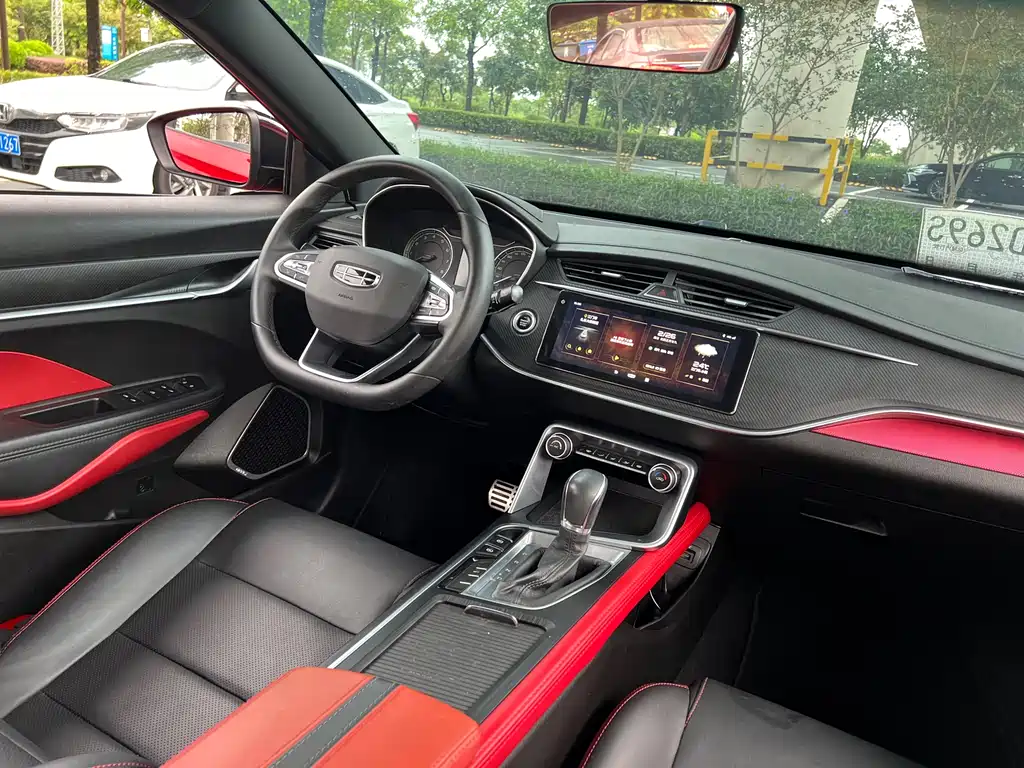 Binrui 1.4 T CVT Asian Games