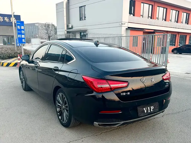 Hongqi H5 1.5 T DCT Flagship Charm
