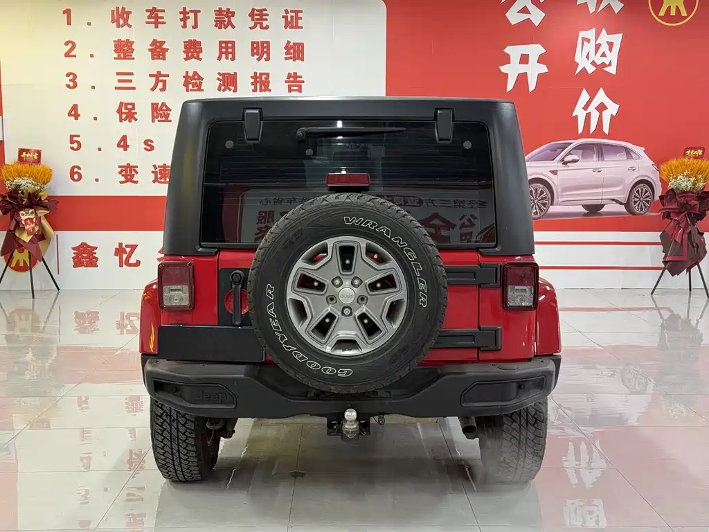 Wrangler 3.0 L Sahara 4-door Comfort Enjoyment