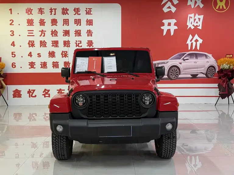 Jeep Wrangler 3.0 L Sahara 4-door Comfort Enjoyment