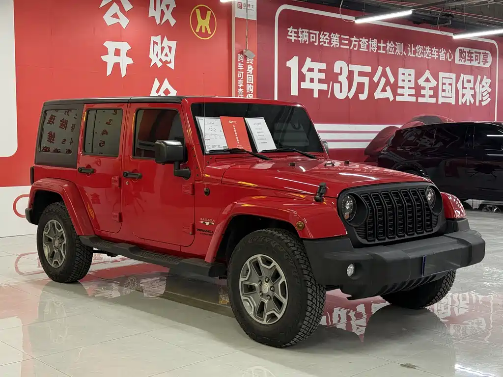 Wrangler 3.0 L Sahara 4-door Comfort Enjoyment