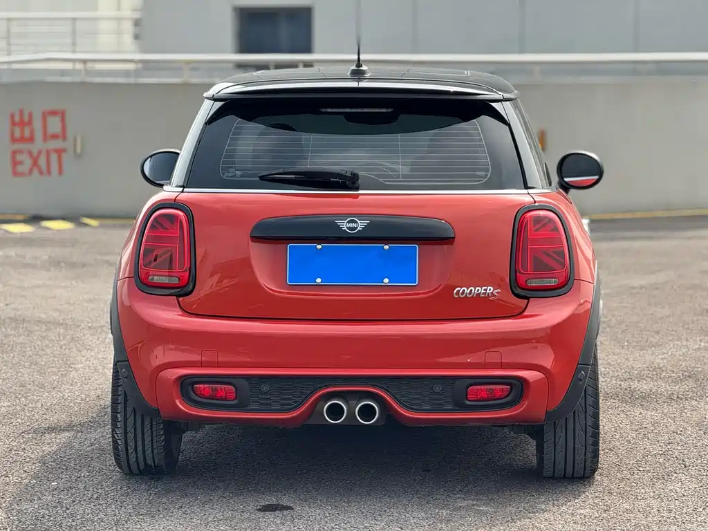 MINI 2.0 T COOPER S Artist