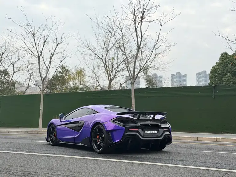 McLaren 540 C 3.8 T Coupe