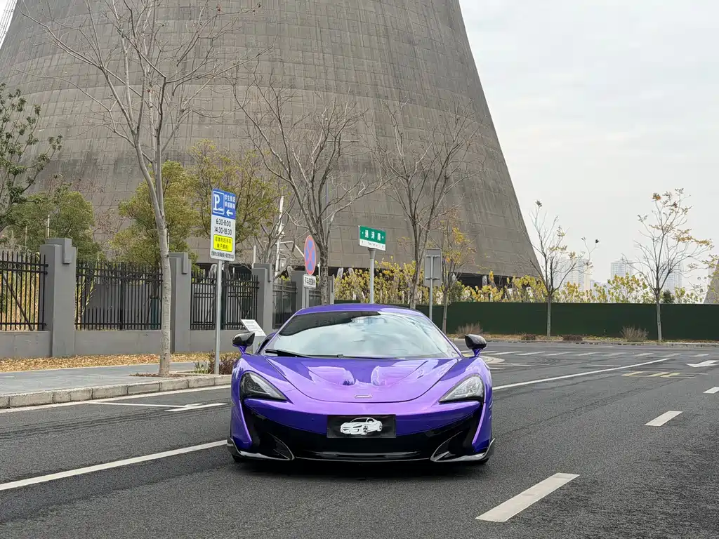 McLaren 540 C 3.8 T Coupe