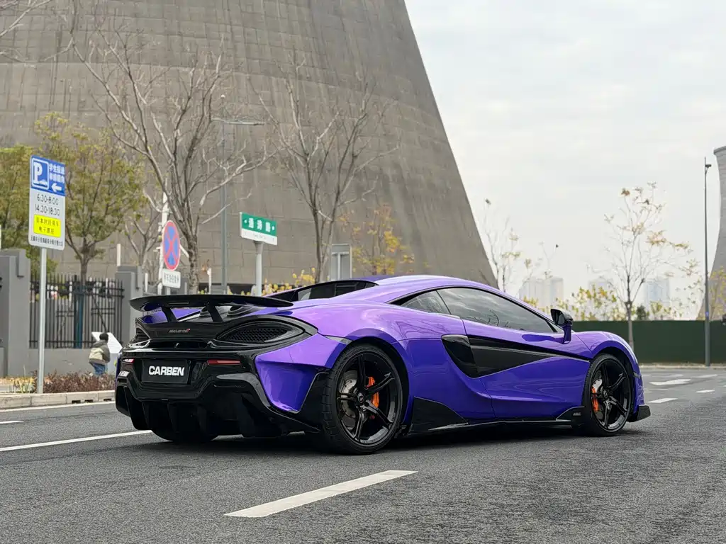 McLaren 540 C 3.8 T Coupe