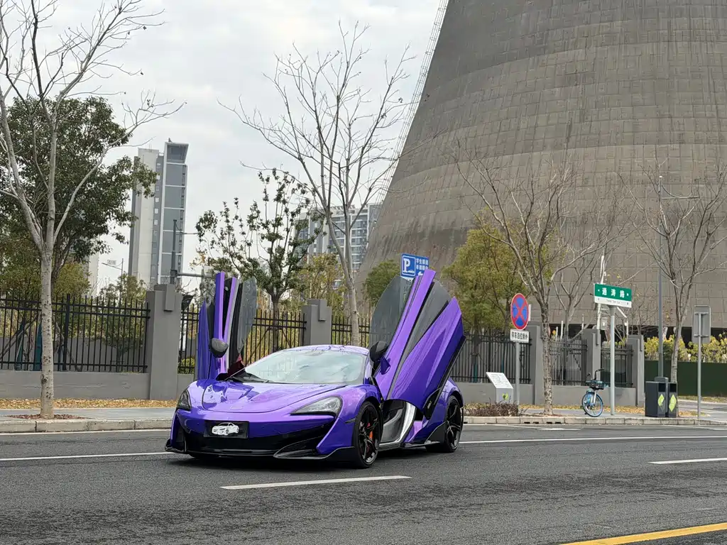 McLaren 540 C 3.8 T Coupe