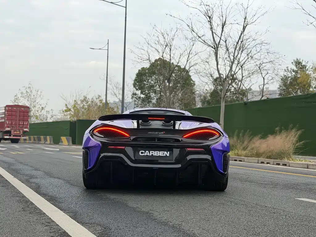McLaren 540 C 3.8 T Coupe