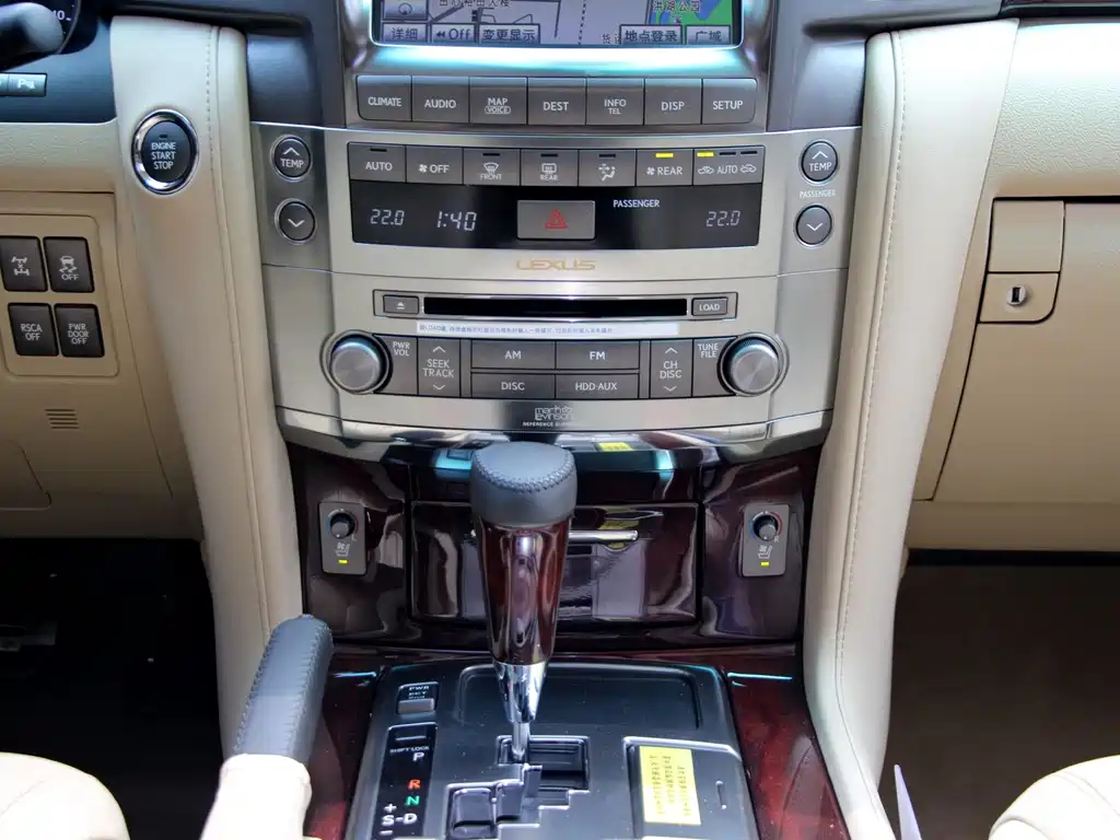 Lexus LX 570