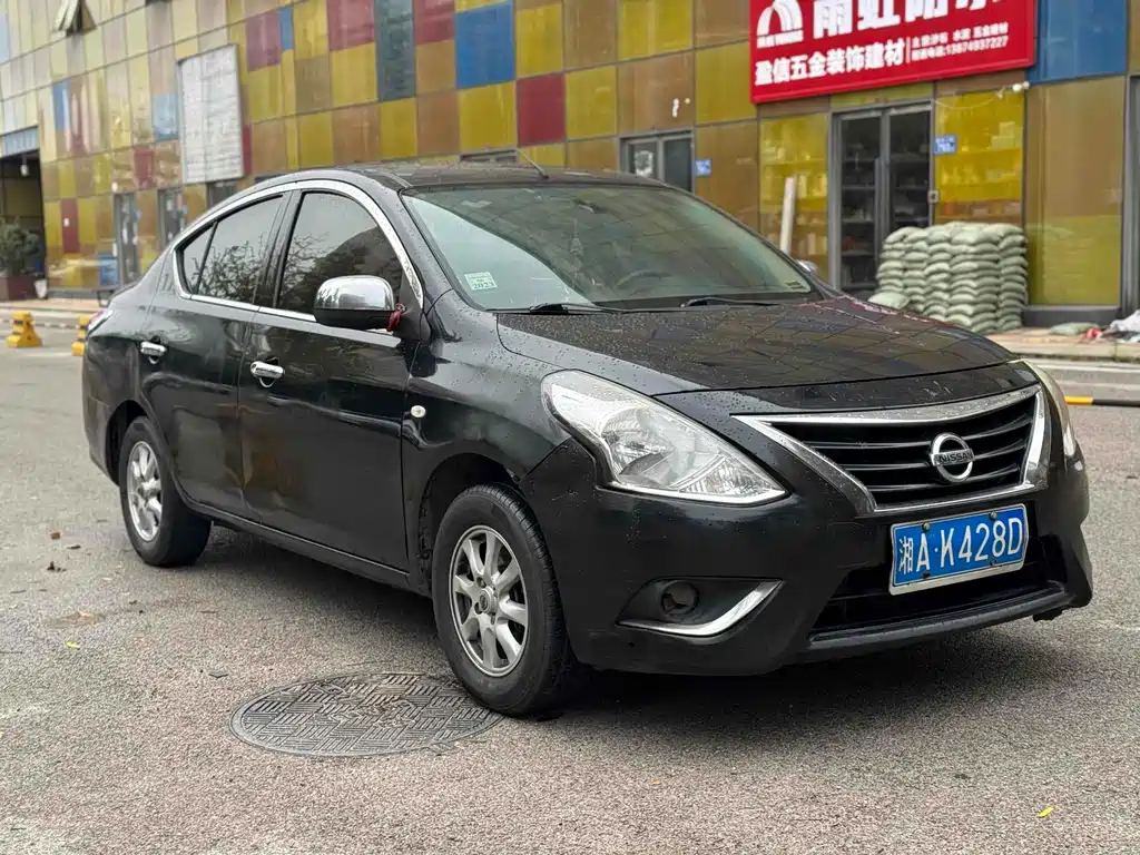 Sunny 1.5 XE Manual Comfort