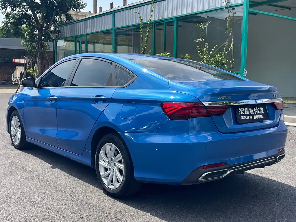 Binrui 1.4 T CVT Luxury