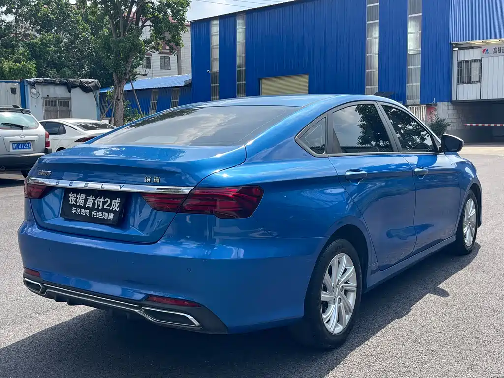 Binrui 1.4 T CVT Luxury