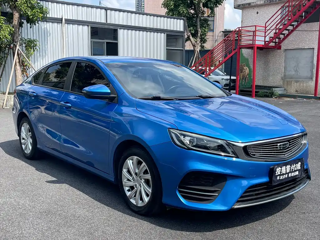Binrui 1.4 T CVT Luxury