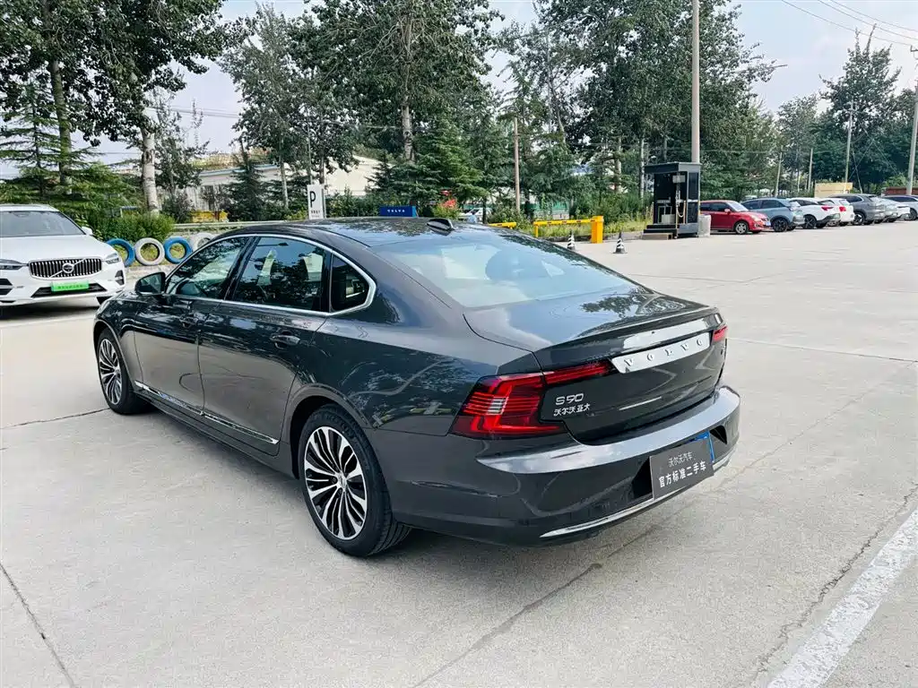 Volvo S90 B5 Smart Ease Luxury