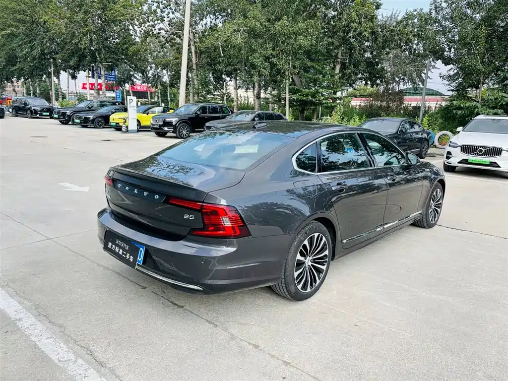 Volvo S90 B5 Smart Ease Luxury
