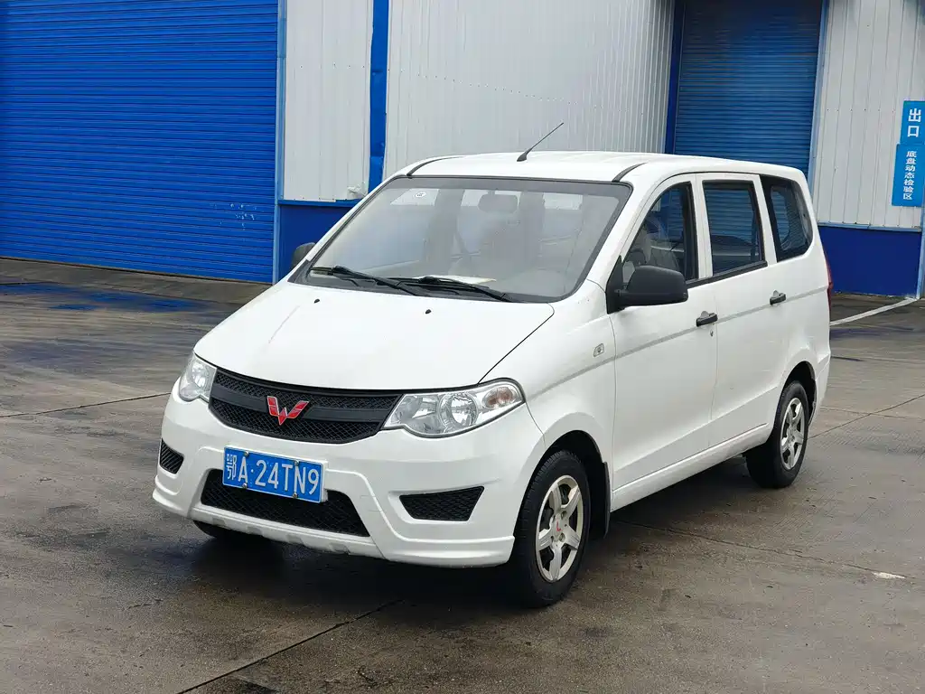 Wuling Hongguang 1.5 L S Basic L2 B