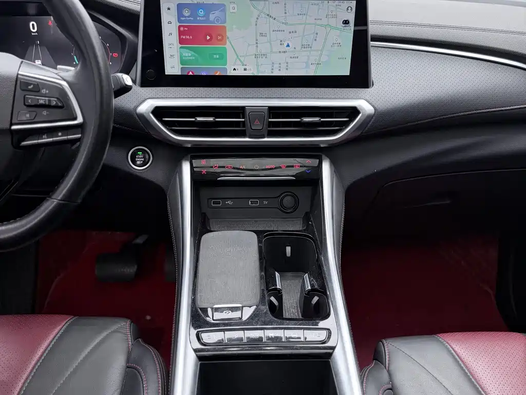 Maxus G50 PLUS 1.5 T Auto Navigator