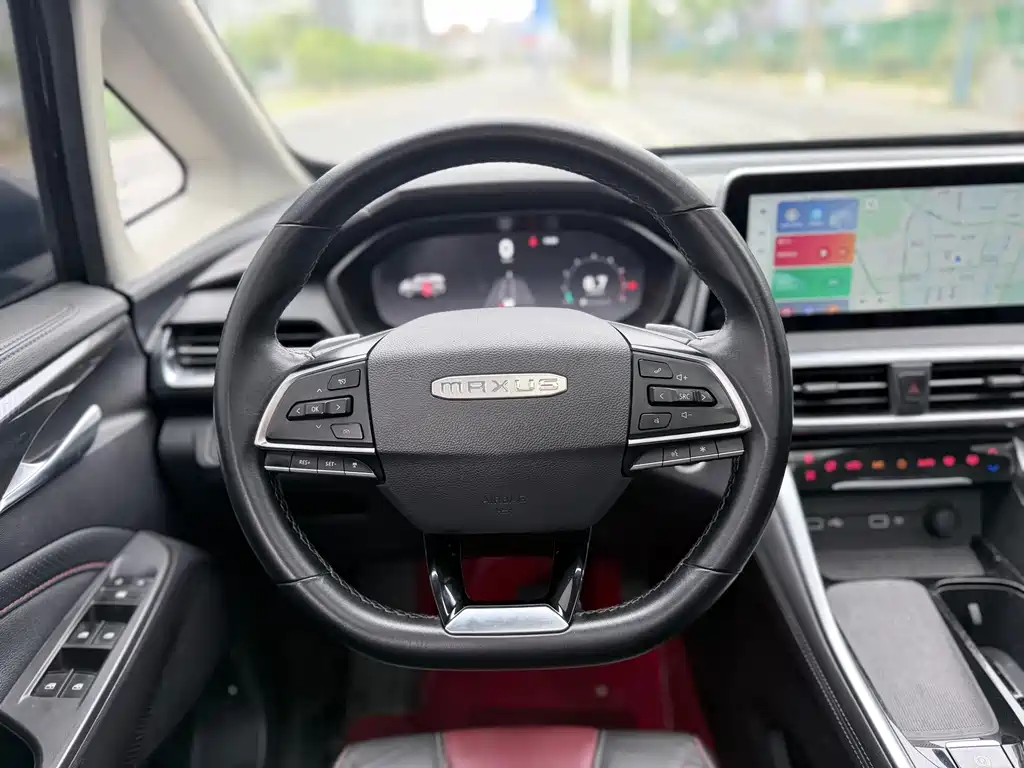 Maxus G50 PLUS 1.5 T Auto Navigator