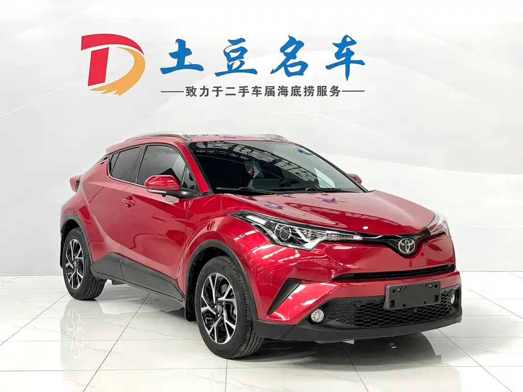 Toyota C-HR 2.0 L Leading