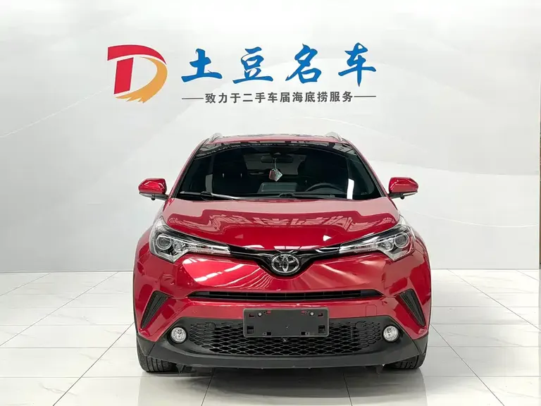 Toyota C-HR 2.0 L Leading