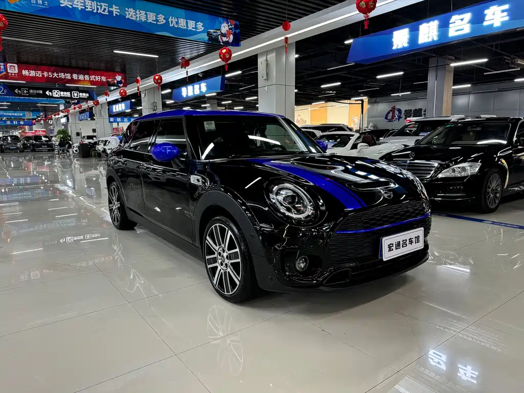 MINI CLUBMAN 2.0 T COOPER S