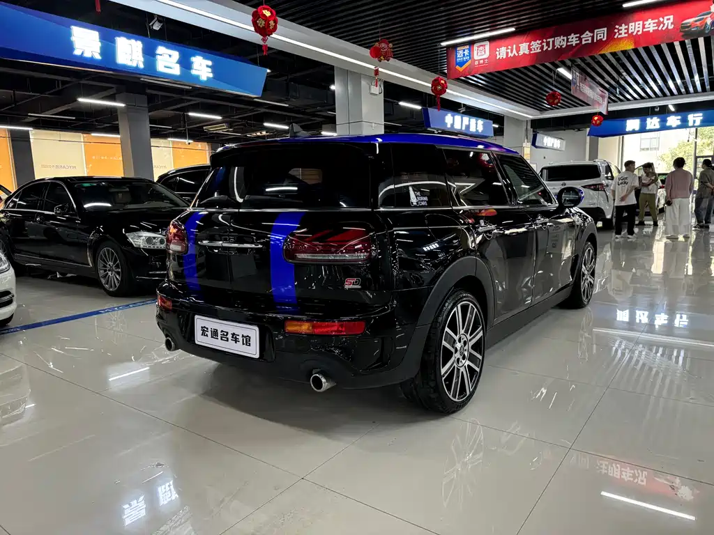 MINI CLUBMAN 2.0 T COOPER S