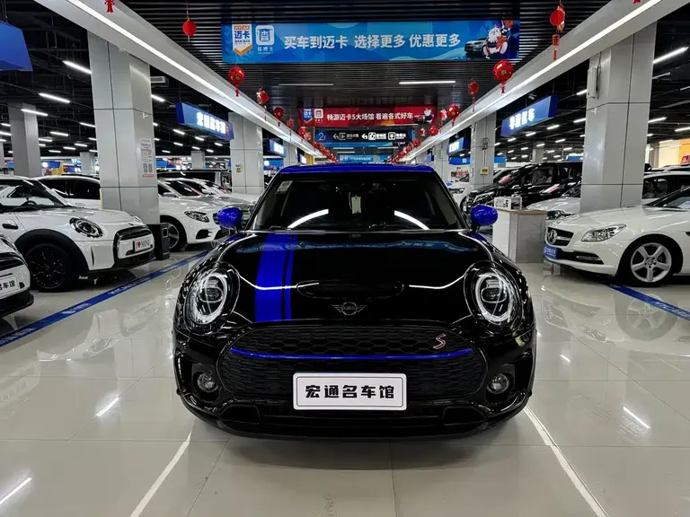 MINI CLUBMAN 2.0 T COOPER S