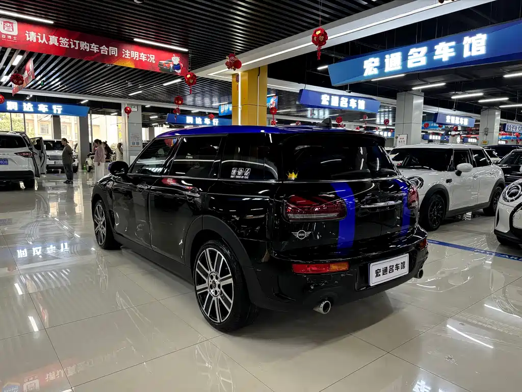 MINI CLUBMAN 2.0 T COOPER S