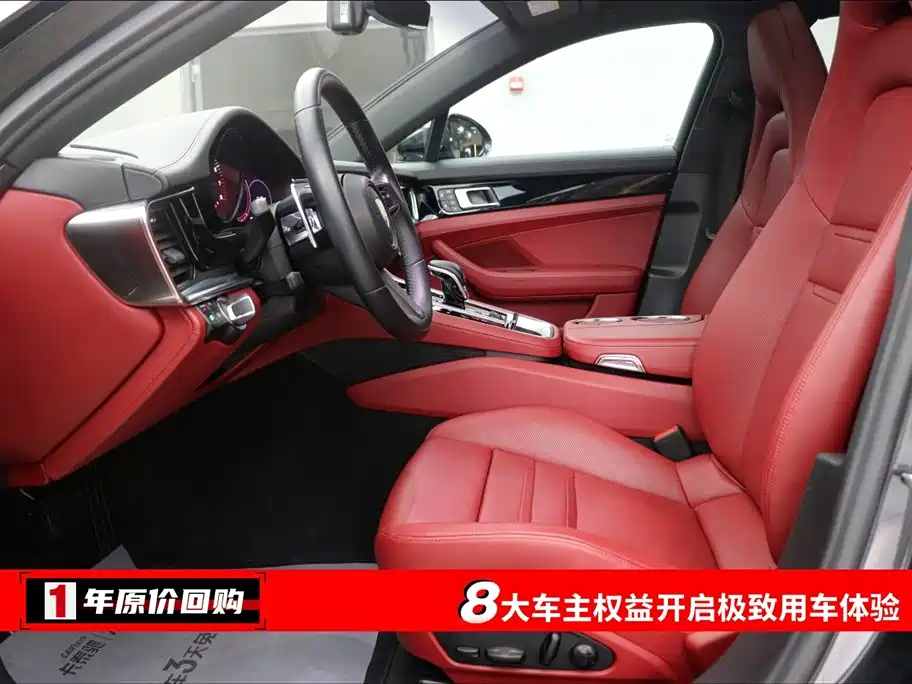 Panamera Panamera 4 Sport Turismo 2.9 T