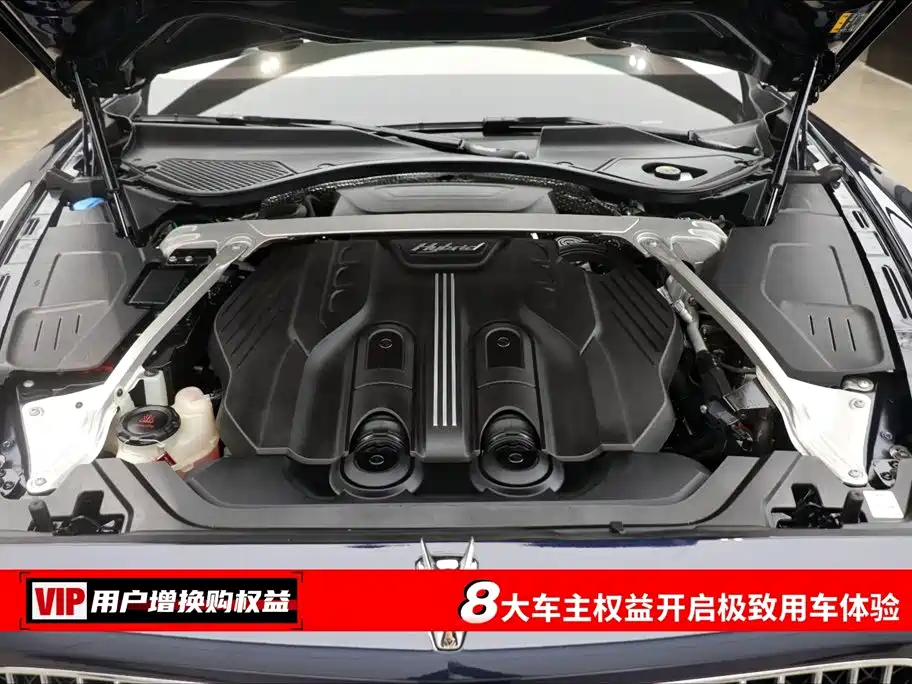 Flying Spur PHEV 2.9 T V6 Hybrid