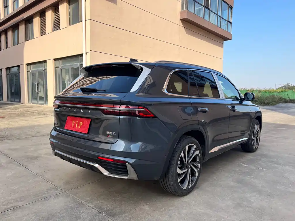 Xingyue L 2.0 TD High Power Auto 4 WD Flagship