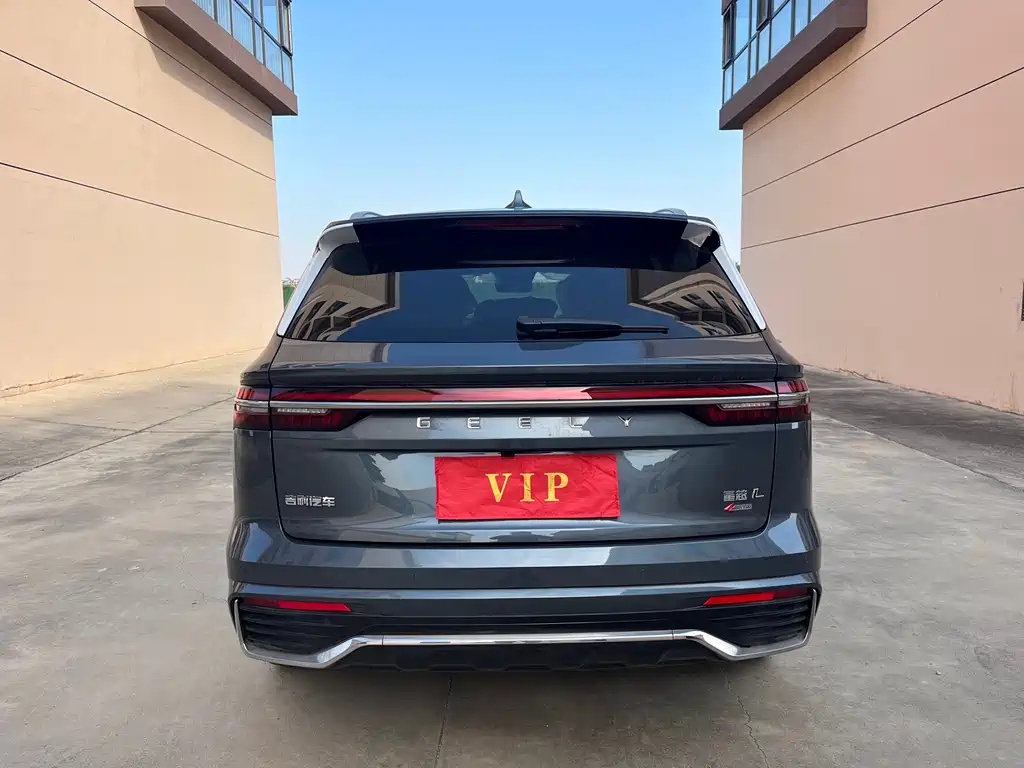 Xingyue L 2.0 TD High Power Auto 4 WD Flagship