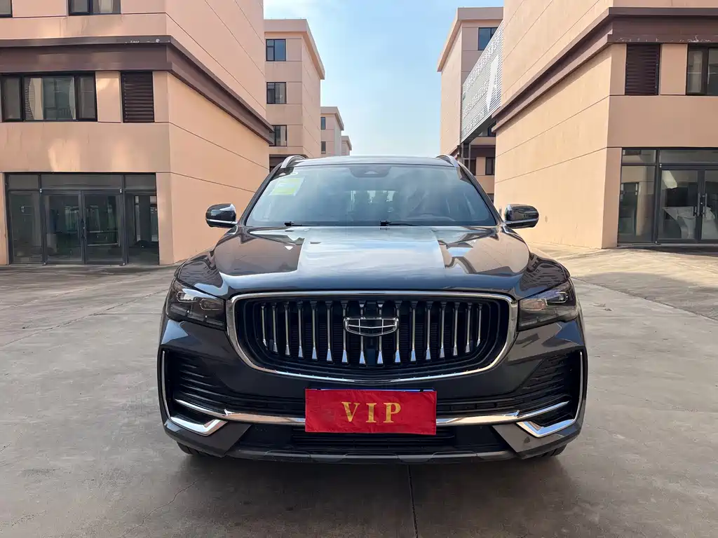 Xingyue L 2.0 TD High Power Auto 4 WD Flagship