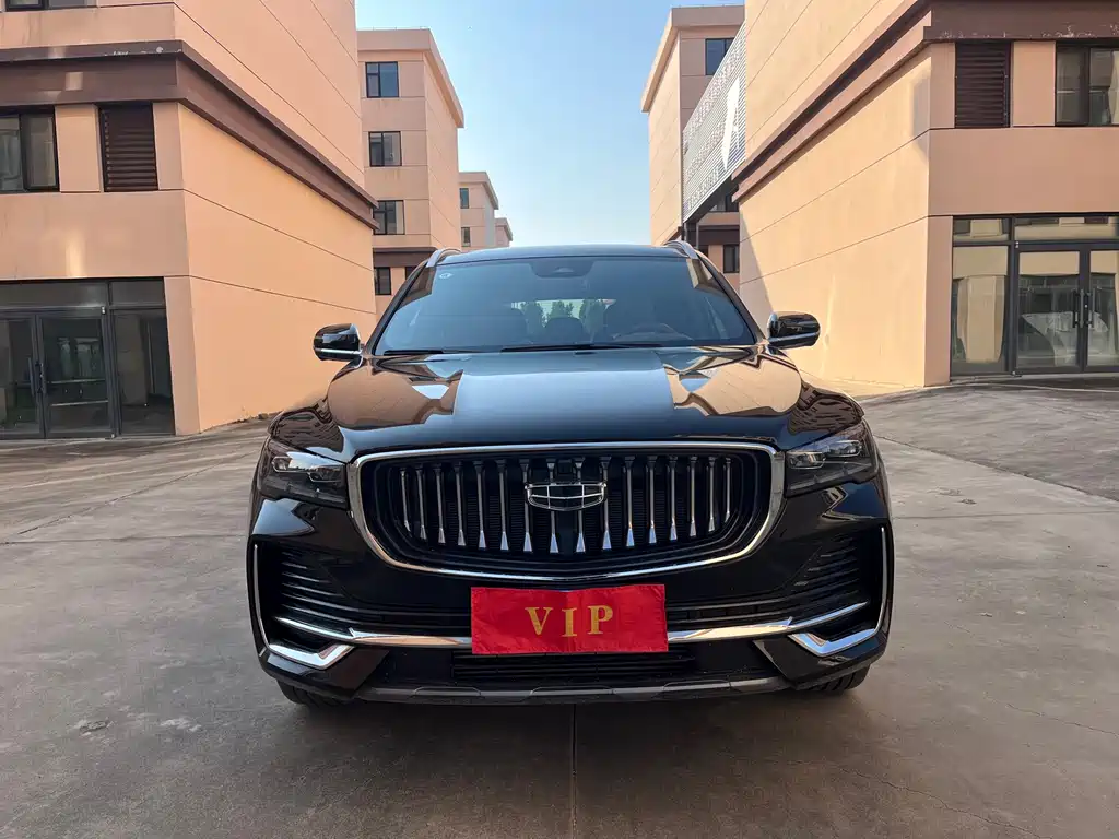Xingyue L 2.0 TD High Power Auto 4 WD Flagship
