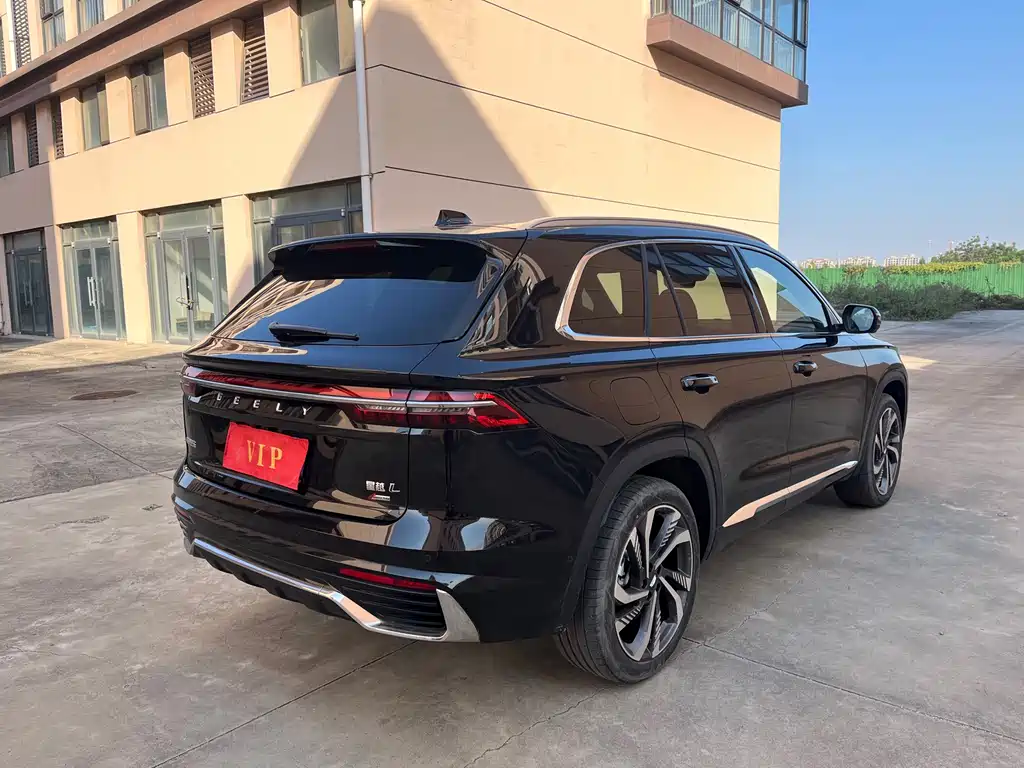 Xingyue L 2.0 TD High Power Auto 4 WD Flagship