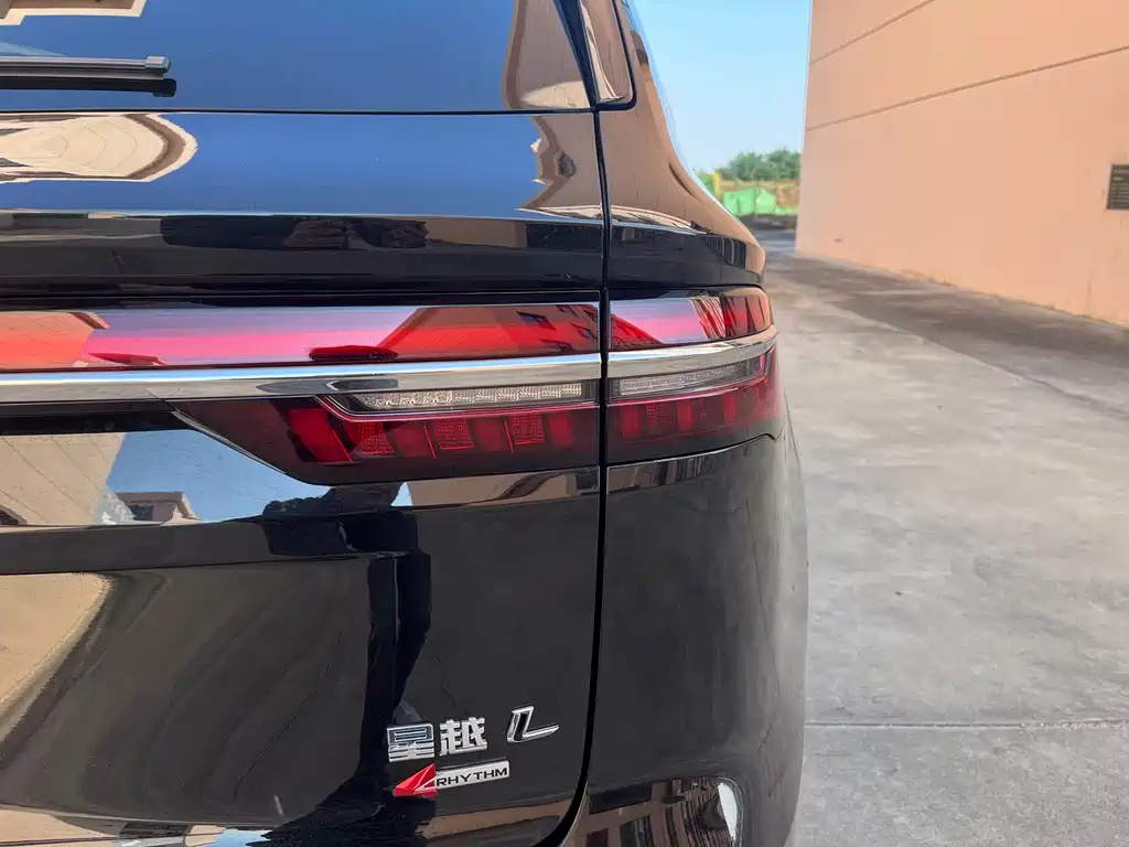 Xingyue L 2.0 TD High Power Auto 4 WD Flagship