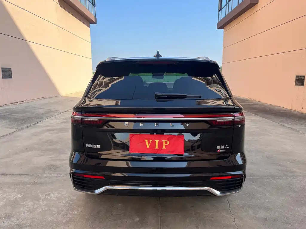 Xingyue L 2.0 TD High Power Auto 4 WD Flagship