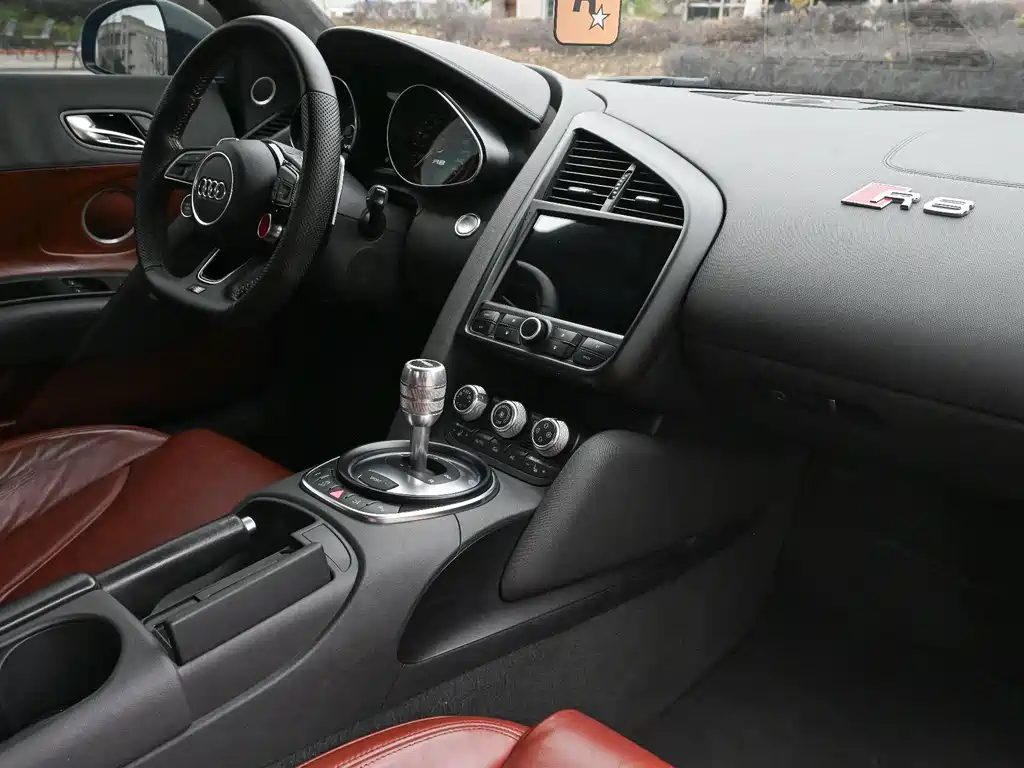 Audi R8 5.2 FSI quattro Limited