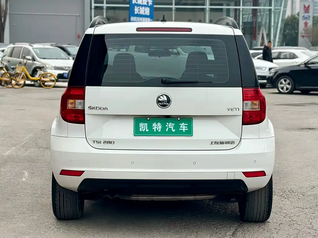 Yeti TSI280 DSG Car Share Brothers