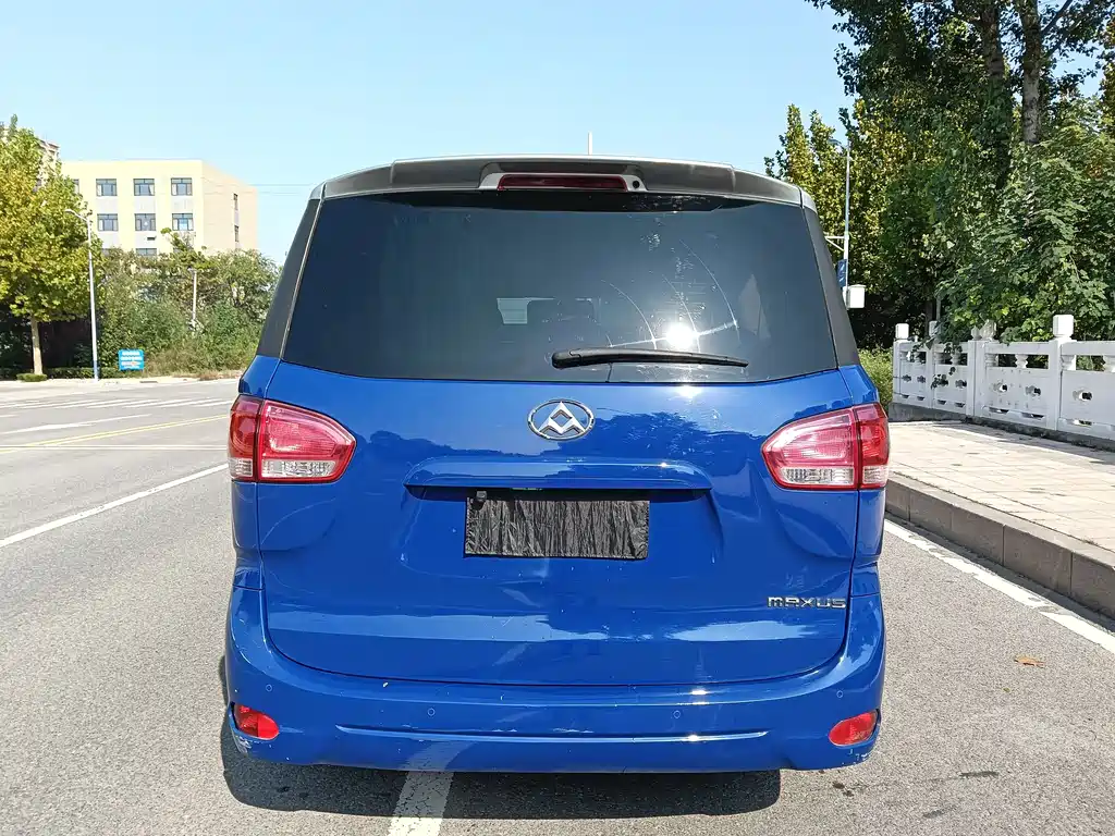 Maxus G10 2.0 T Auto Luxury Executive