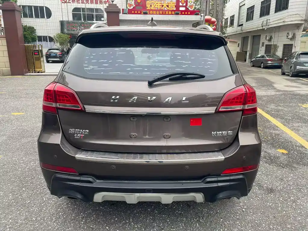 Haval H2 Red Label 1.5 T Auto 2 WD Luxury