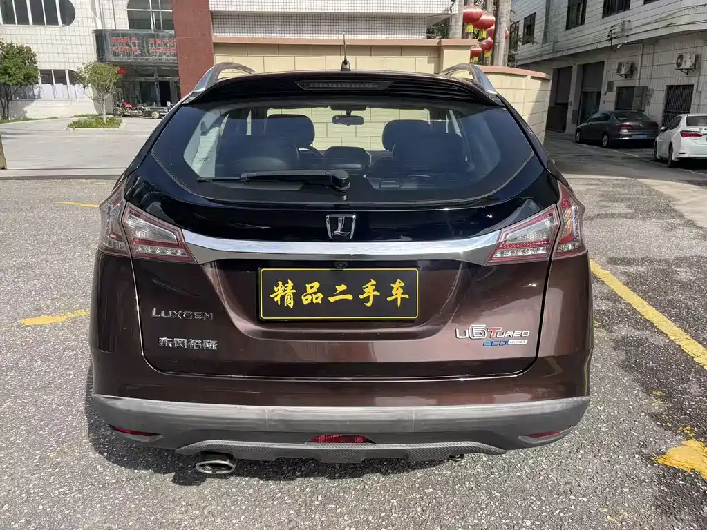 URX 6 SUV 1.8 T Creative Upgrade
