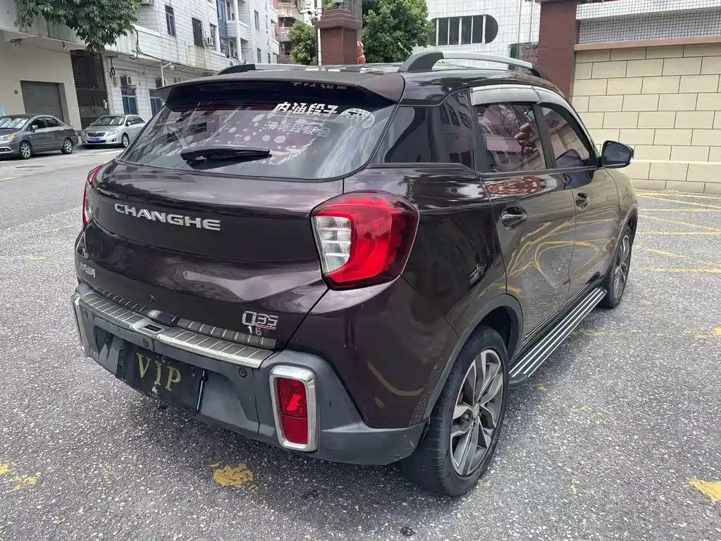 BAIC Changhe Q35 1.5 L Auto