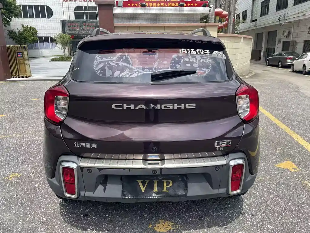 BAIC Changhe Q35 1.5 L Auto