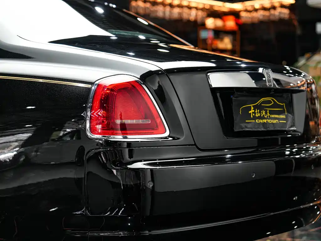 Ghost Series II Extended