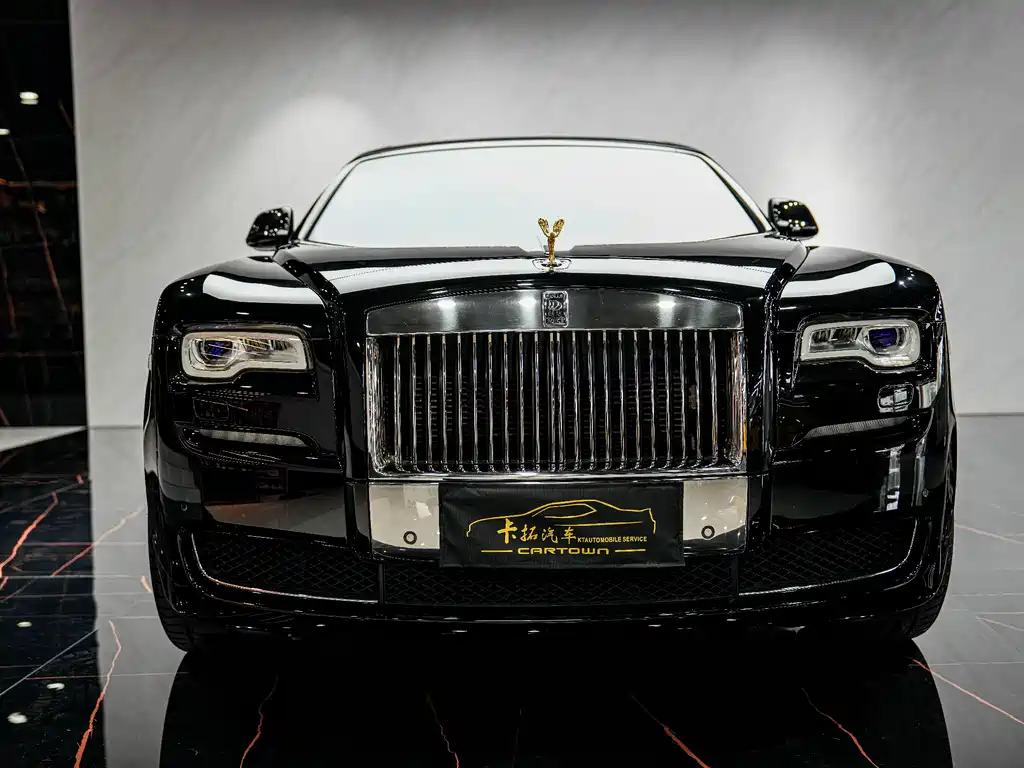 Ghost Series II Extended