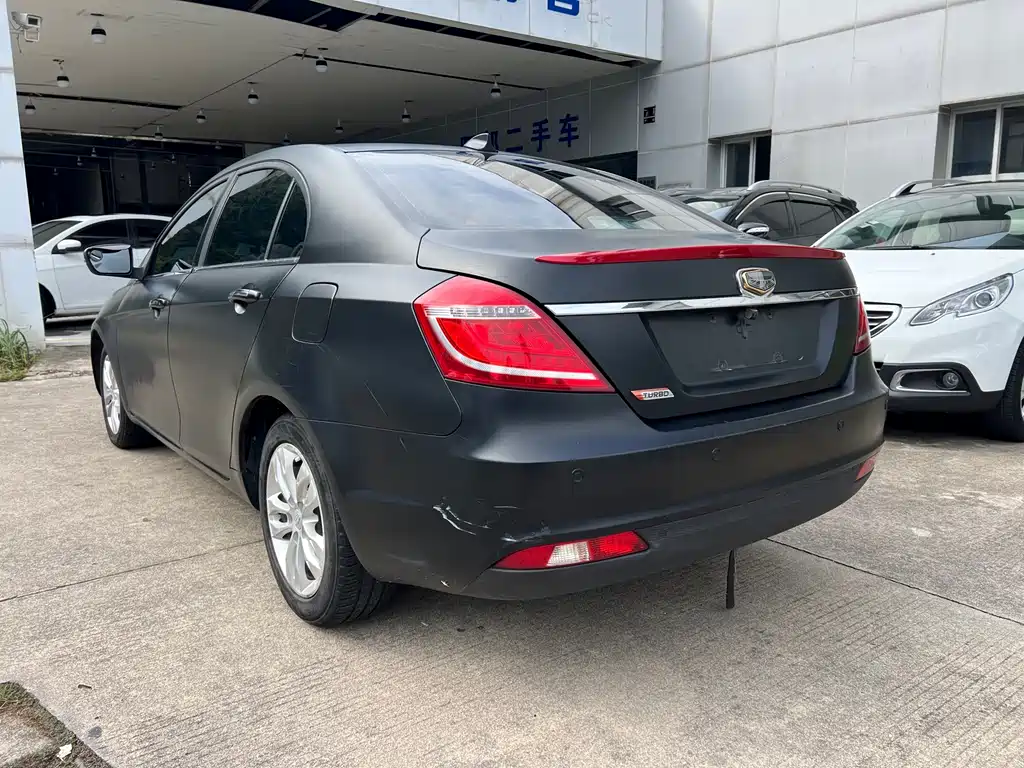 Emgrand Sedan 1.3 T CVT Distinguished