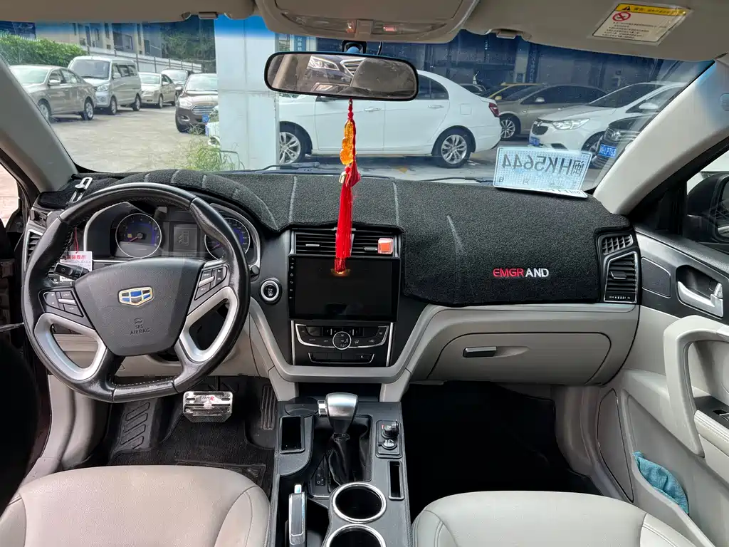 Emgrand Sedan 1.3 T CVT Distinguished