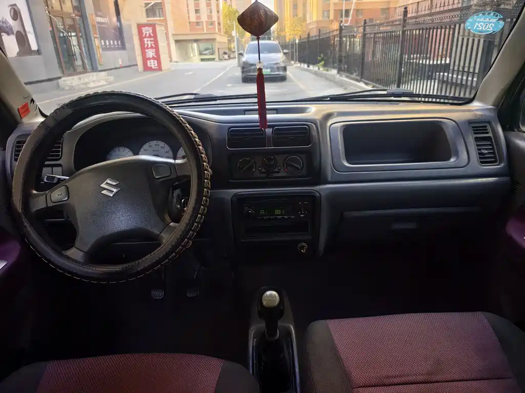 Beidouxing Startup 1.0 L Manual Economy